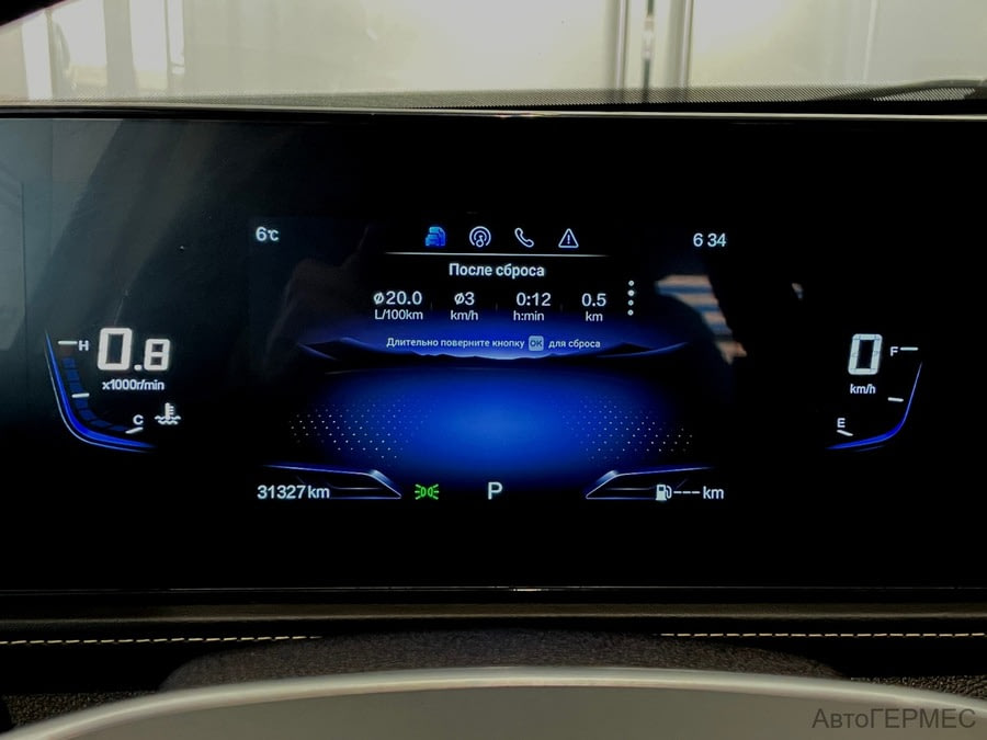 Фото FAW Bestune B70 I Рестайлинг с пробегом | №6