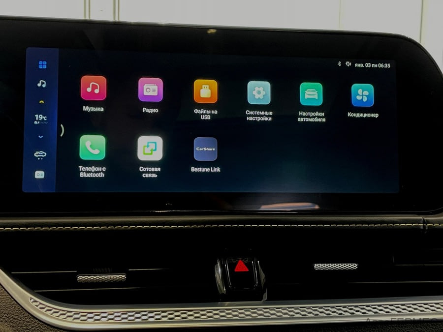 Фото FAW Bestune B70 I Рестайлинг с пробегом | №7