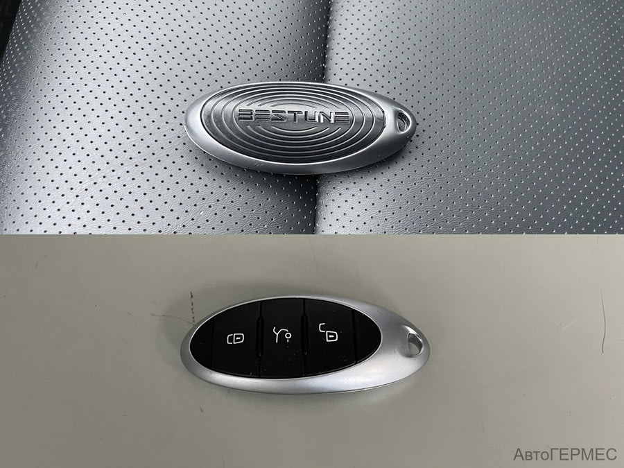 Фото FAW Bestune B70 I с пробегом | №21 Фото FAW Bestune B70 I с пробегом | №21