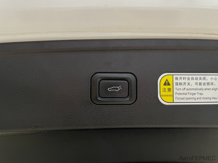 Фото FAW Bestune B70 I с пробегом | №15 Фото FAW Bestune B70 I с пробегом | №15