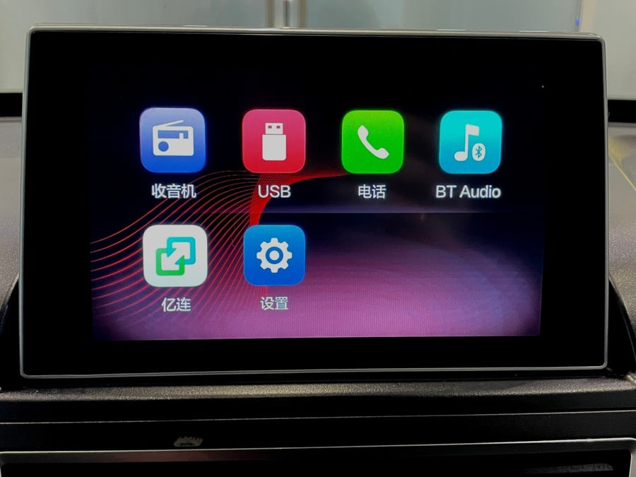 Фото FAW Besturn X40 I с пробегом | №8