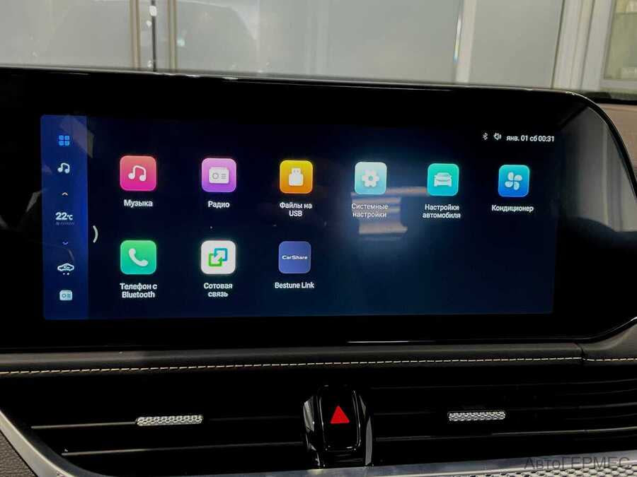 Фото FAW Bestune B70 I Рестайлинг с пробегом | №7