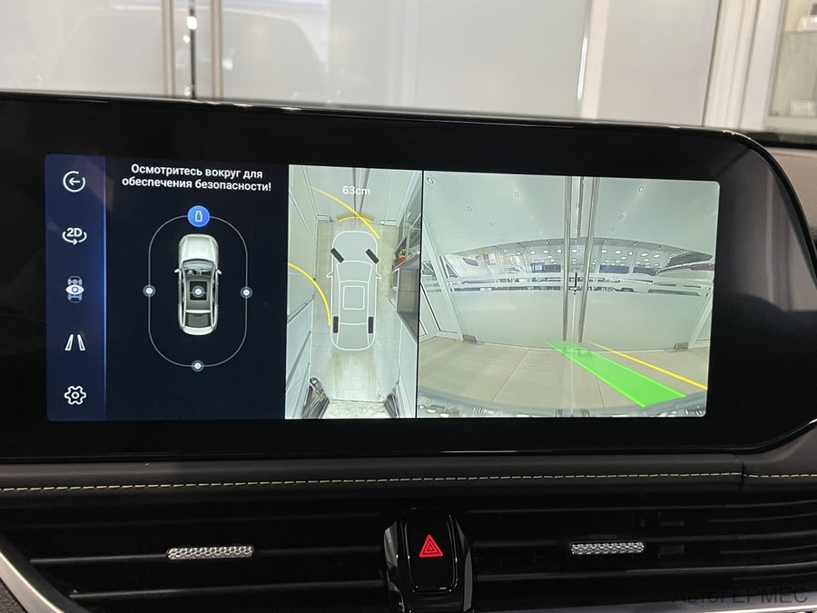 Фото FAW Bestune B70 I Рестайлинг с пробегом | №9