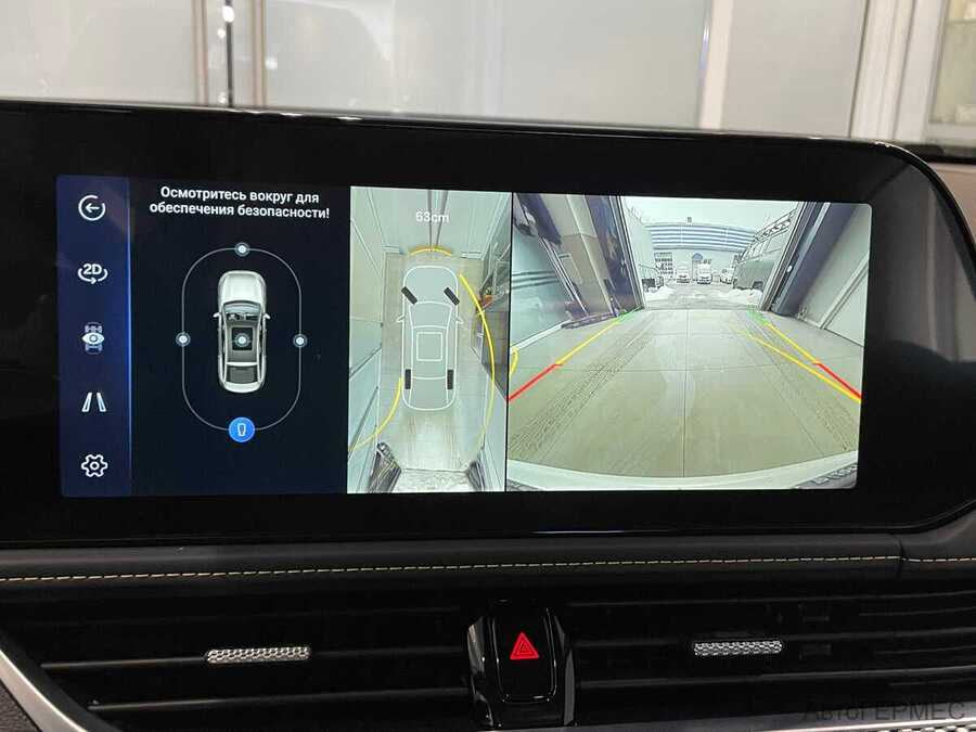 Фото FAW Bestune B70 I Рестайлинг с пробегом | №8