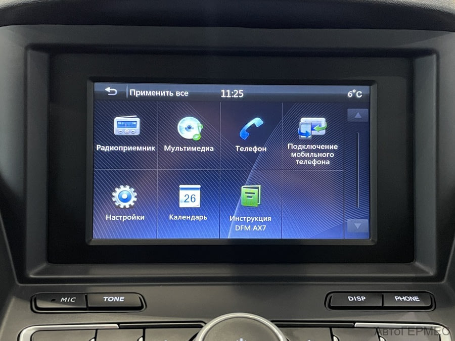 Фото DONGFENG Ax7 I с пробегом | №8 Фото DONGFENG Ax7 I с пробегом | №8