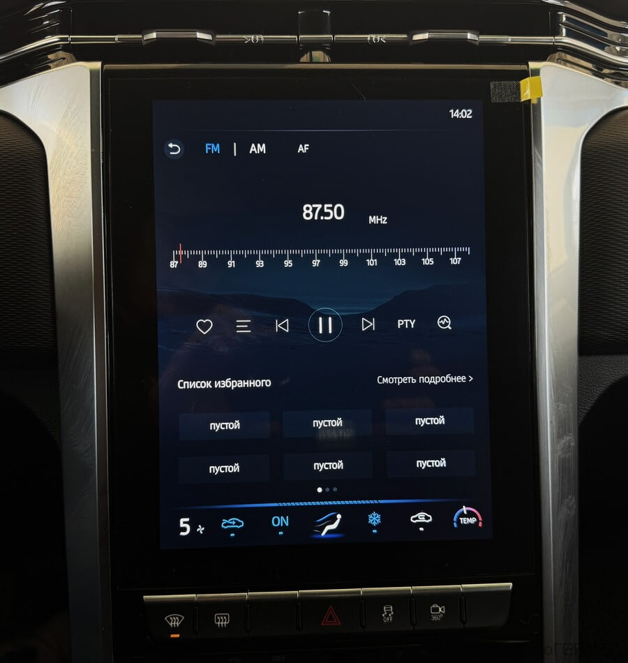 Фото JAC T8 Pro I с пробегом | №7