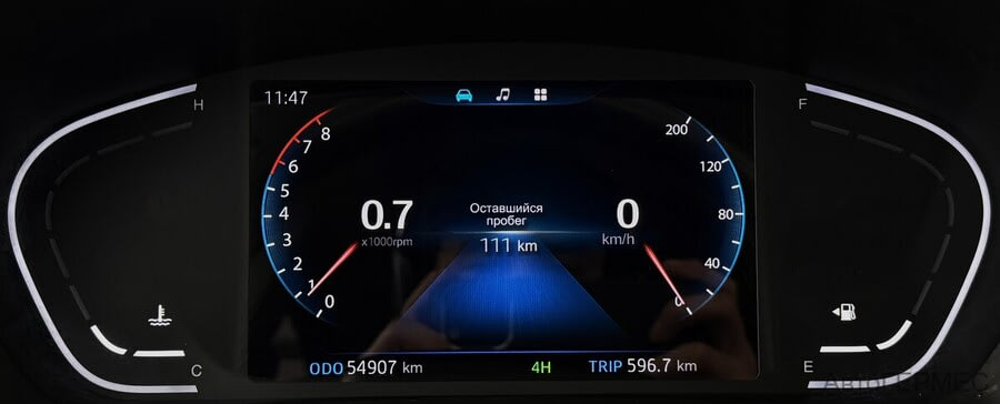 Фото JAC T8 Pro I с пробегом | №6