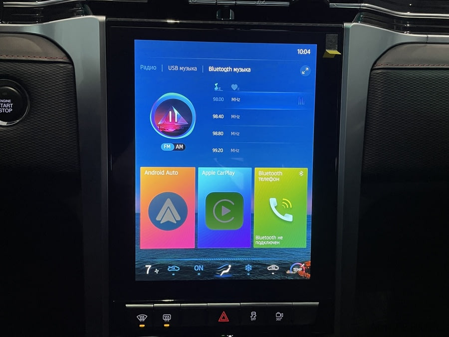 Фото JAC T8 Pro I с пробегом | №7