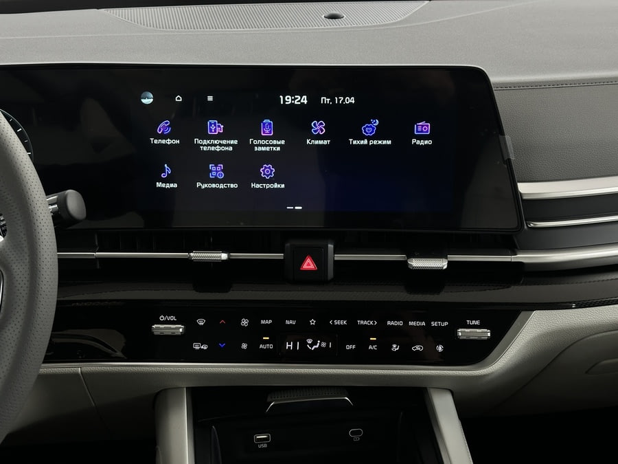 Фото Kia Sportage V с пробегом | №7