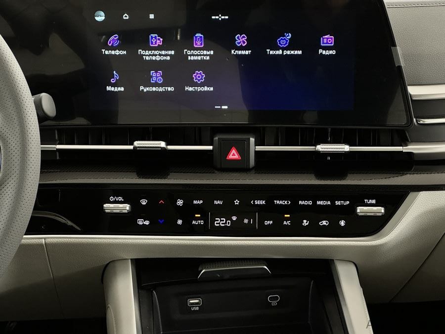 Фото Kia Sportage V с пробегом | №7