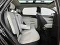 Фото Kia Sportage V с пробегом | №15 Фото Kia Sportage V с пробегом | №15