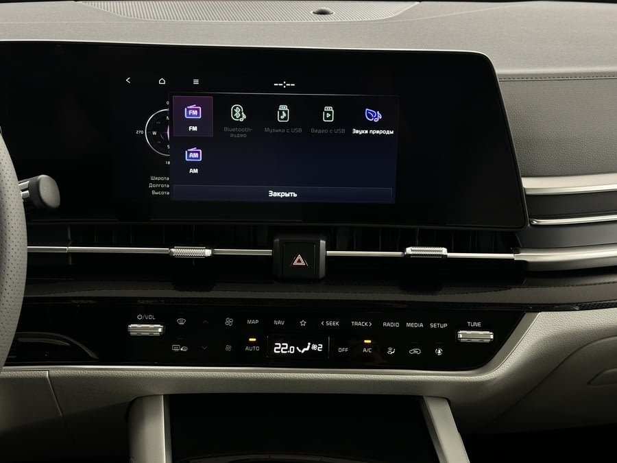 Фото Kia Sportage V с пробегом | №7