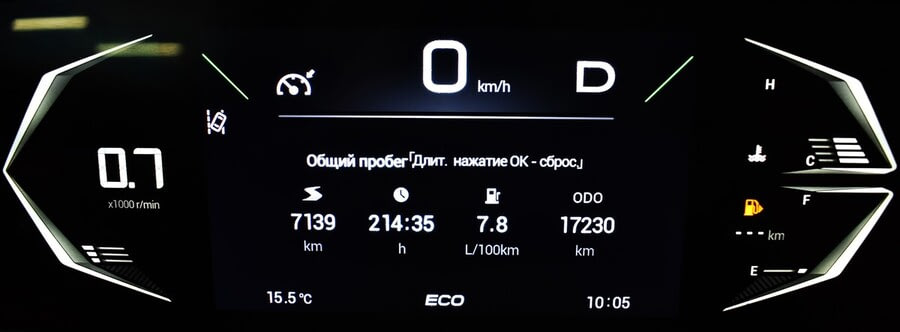 Фото Gac GS3 I с пробегом | №6