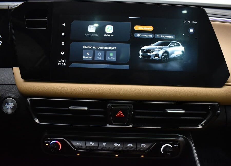 Фото Gac GS3 I с пробегом | №7