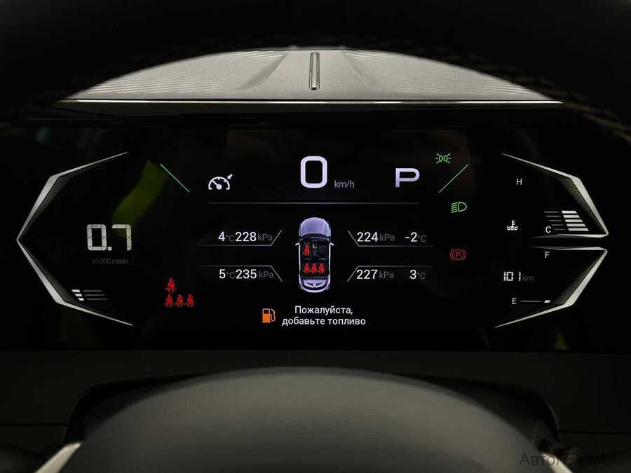 Фото Gac GS3 I с пробегом | №6