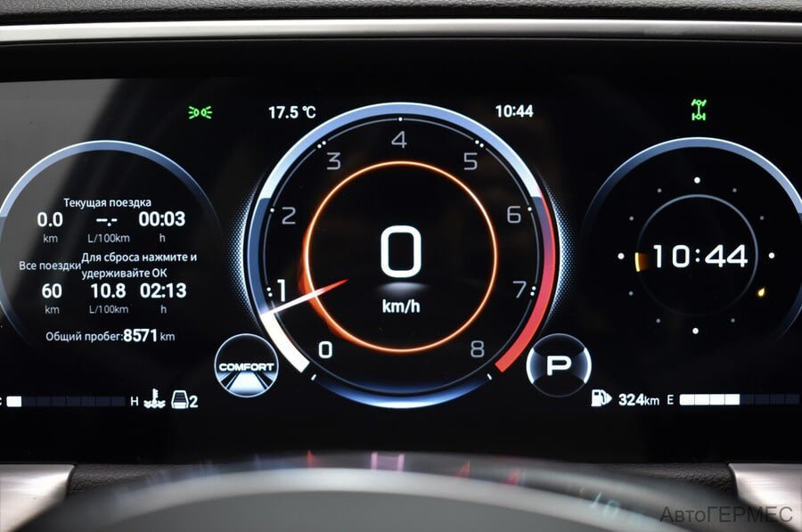 Фото Gac GS8 II с пробегом | №6