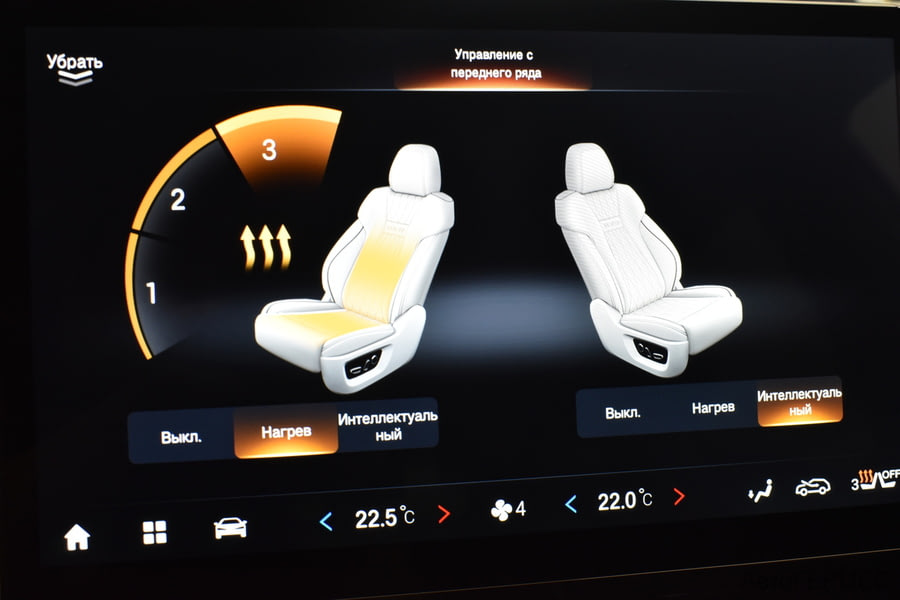 Фото Gac GS8 II с пробегом | №9