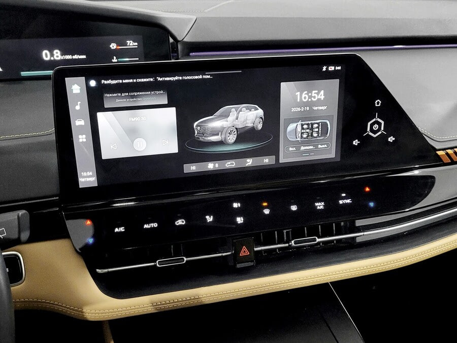 Фото CHANGAN UNI-K I с пробегом | №7