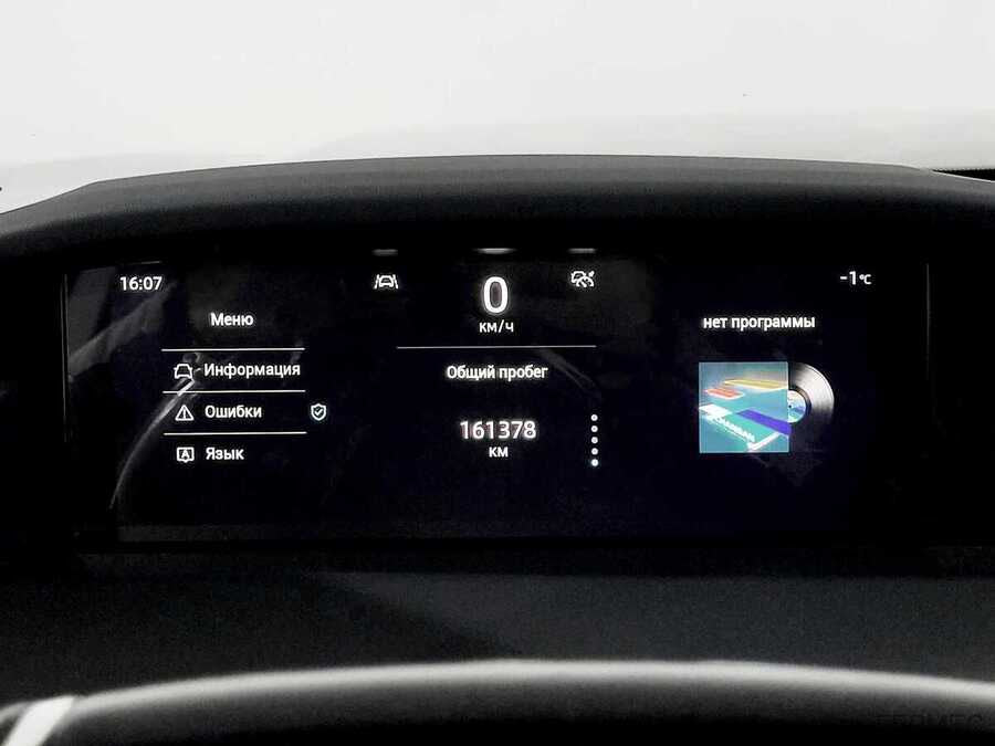 Фото CHANGAN UNI-K I с пробегом | №6