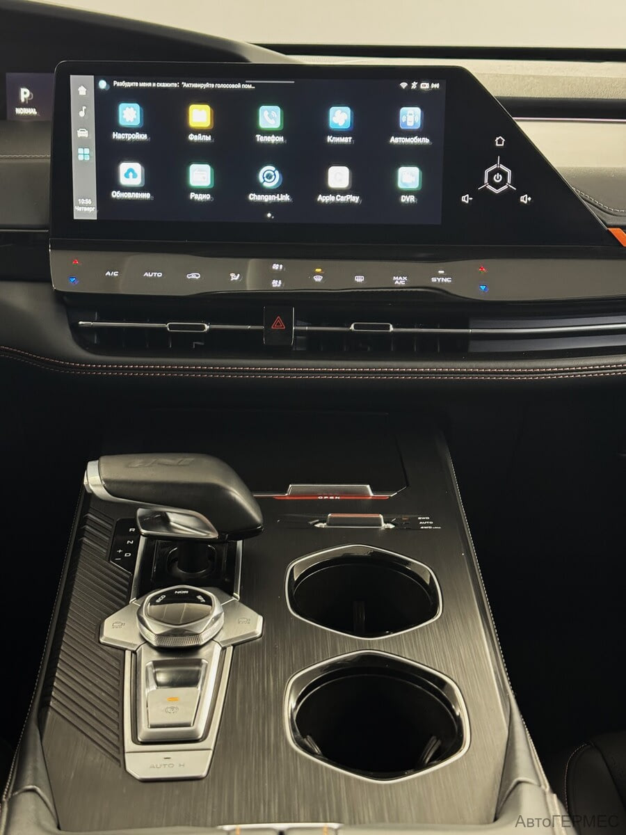 Фото CHANGAN UNI-K I с пробегом | №9