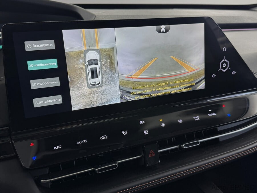 Фото CHANGAN UNI-K I с пробегом | №7