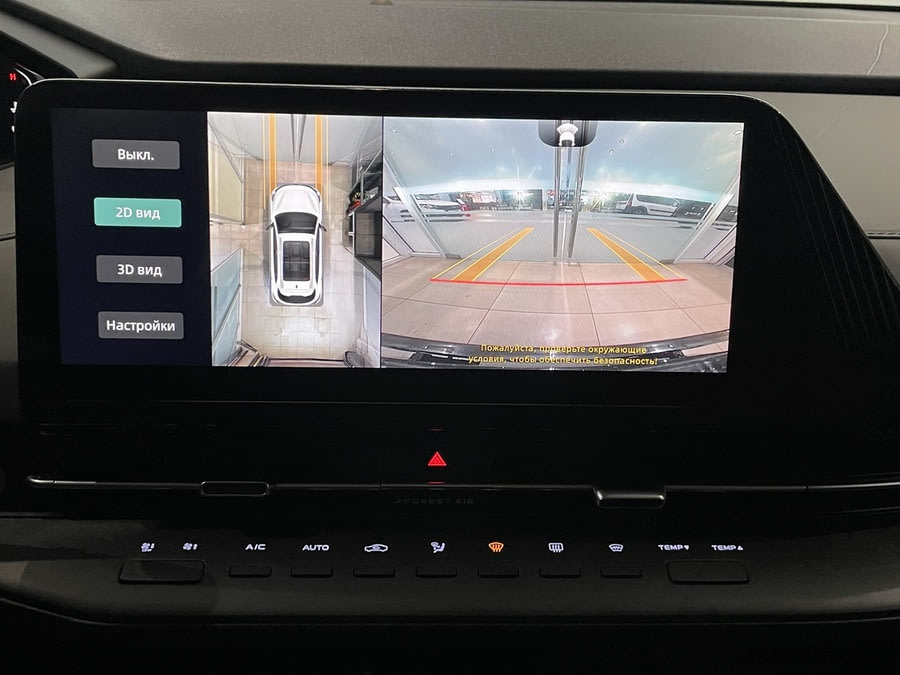 Фото CHANGAN CS55PLUS II с пробегом | №9