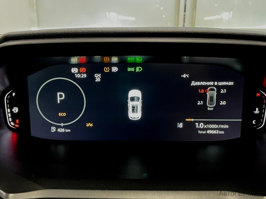 Фото CHANGAN CS55PLUS II с пробегом | №6