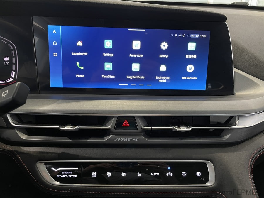 Фото CHANGAN CS75 PLUS I Рестайлинг с пробегом | №7