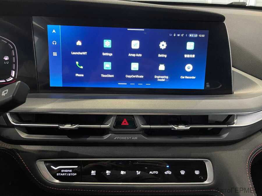 Фото CHANGAN CS75 PLUS I Рестайлинг с пробегом | №7