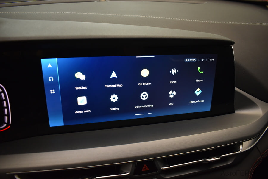 Фото CHANGAN CS75 PLUS I Рестайлинг с пробегом | №7