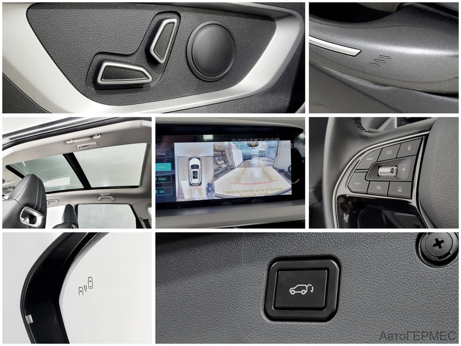 Фото CHANGAN CS75 PLUS I Рестайлинг с пробегом | №9