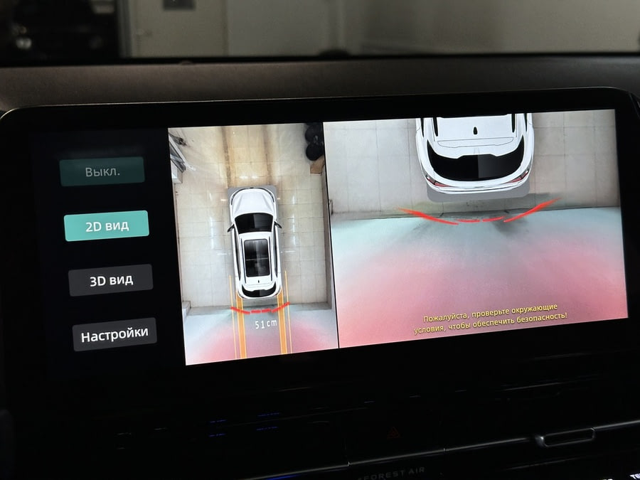 Фото CHANGAN CS55PLUS II с пробегом | №8