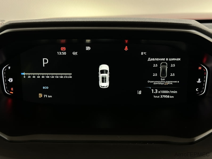 Фото CHANGAN CS55PLUS II с пробегом | №6