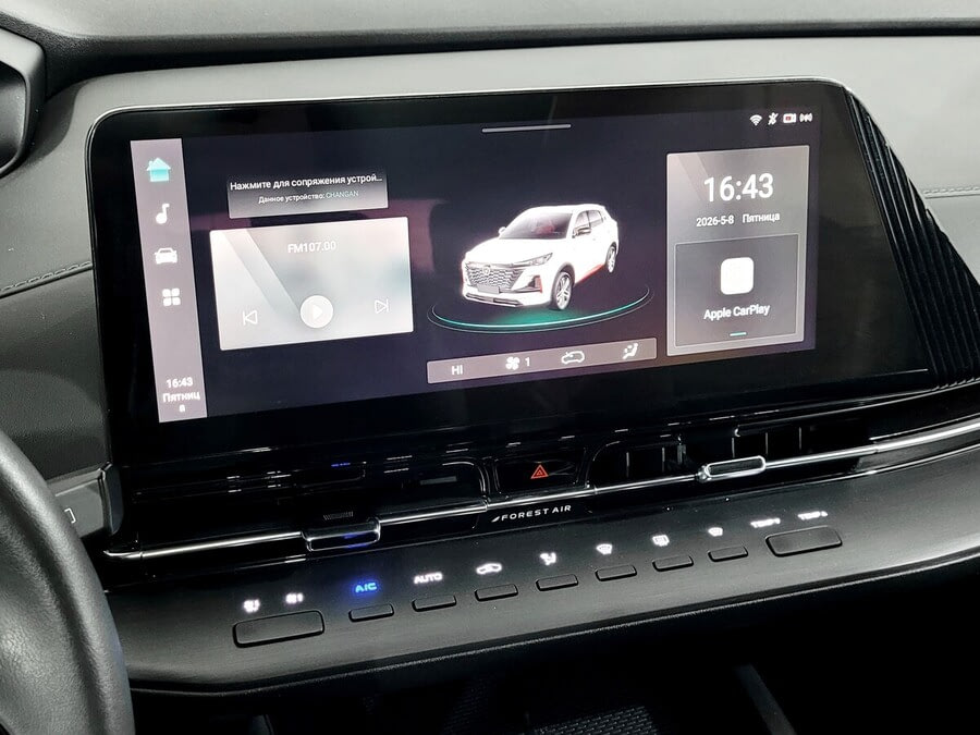 Фото CHANGAN CS55PLUS II с пробегом | №7