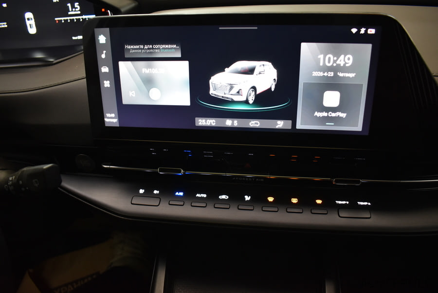 Фото CHANGAN CS55PLUS II с пробегом | №7