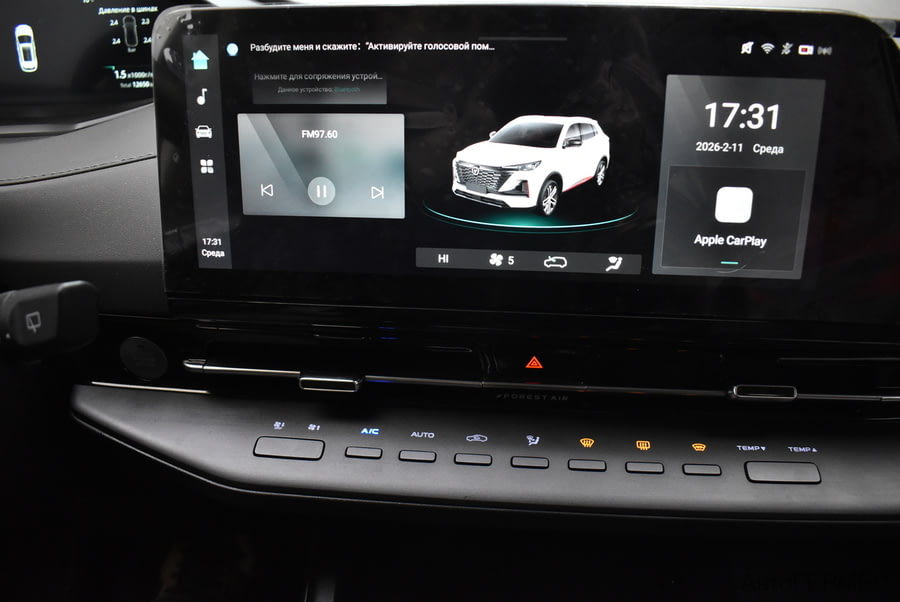 Фото CHANGAN UNI-S I с пробегом | №10