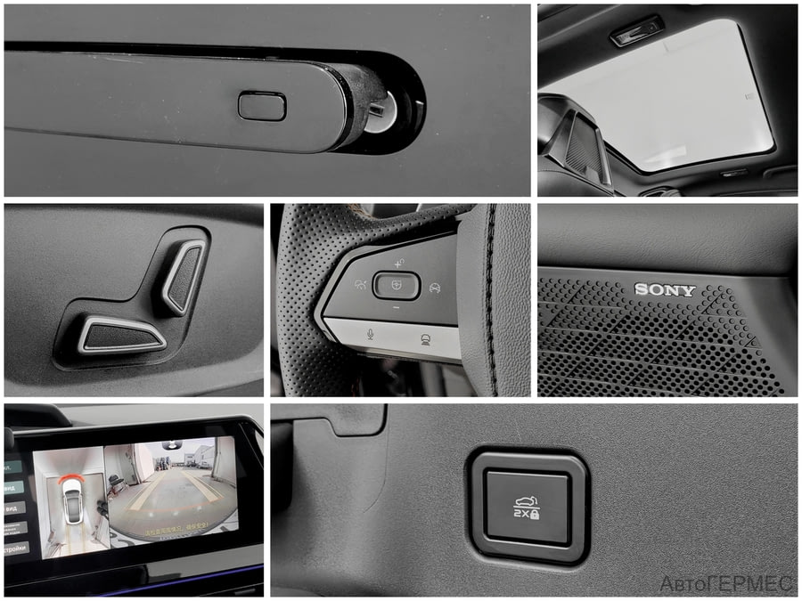 Фото CHANGAN UNI-V I с пробегом | №9 Фото CHANGAN UNI-V I с пробегом | №9