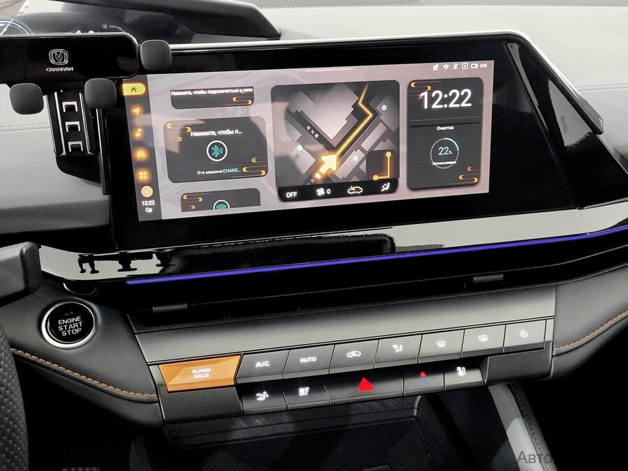 Фото CHANGAN UNI-V I с пробегом | №7 Фото CHANGAN UNI-V I с пробегом | №7