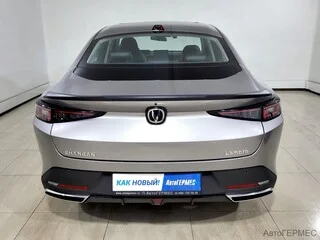 Фото CHANGAN Lamore 23614518 с пробегом