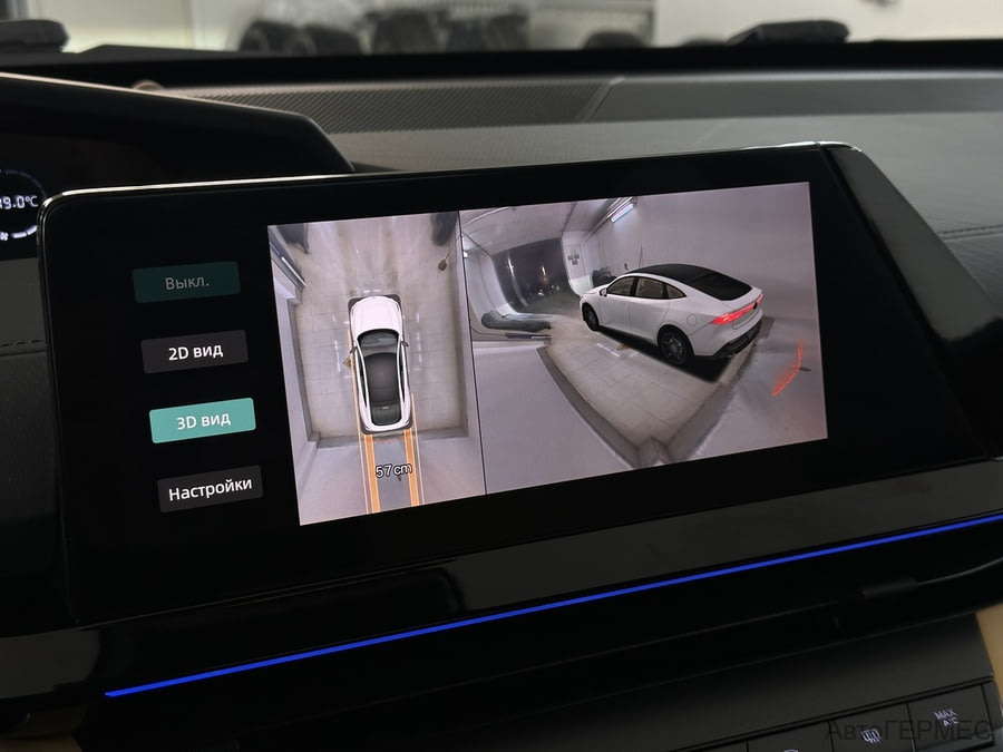 Фото CHANGAN UNI-V I с пробегом | №8