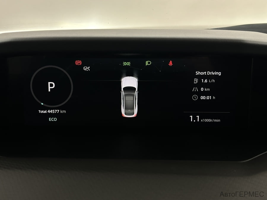 Фото CHANGAN UNI-V I с пробегом | №6