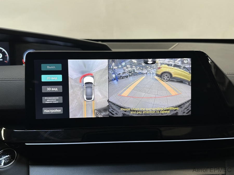 Фото CHANGAN UNI-V I с пробегом | №8