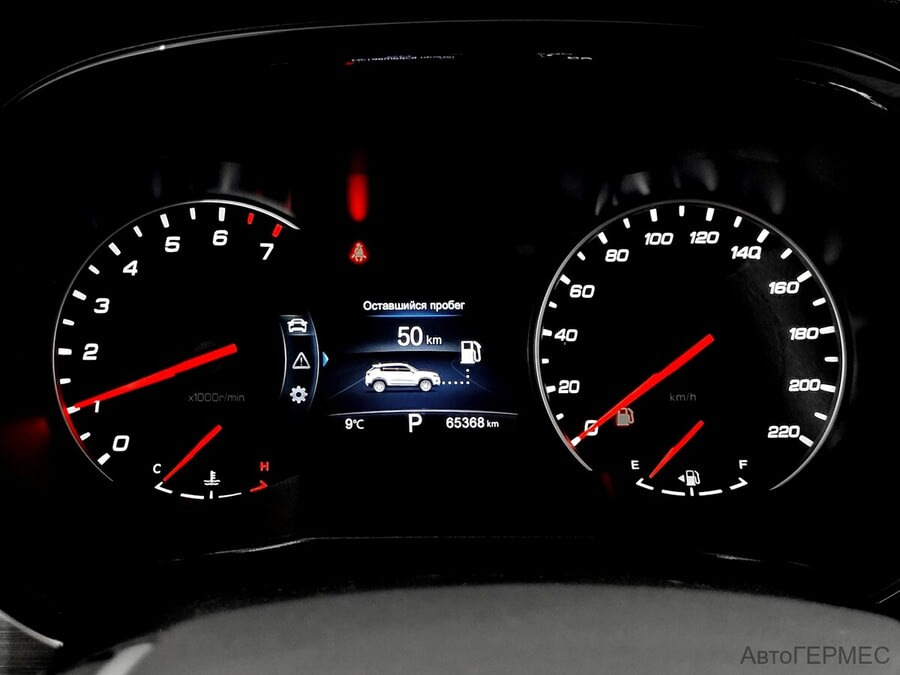 Фото CHANGAN CS35PLUS I с пробегом | №6