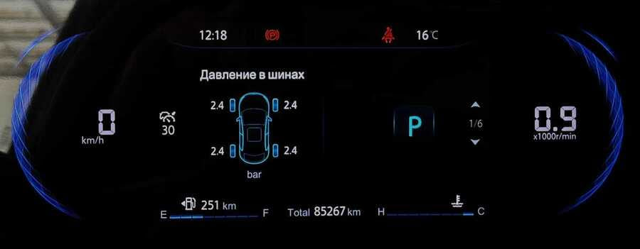 Фото CHANGAN CS35PLUS I рестайлинг с пробегом | №6 Фото CHANGAN CS35PLUS I рестайлинг с пробегом | №6