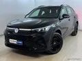 Фото Volkswagen Tiguan III (China Market) с пробегом | №1