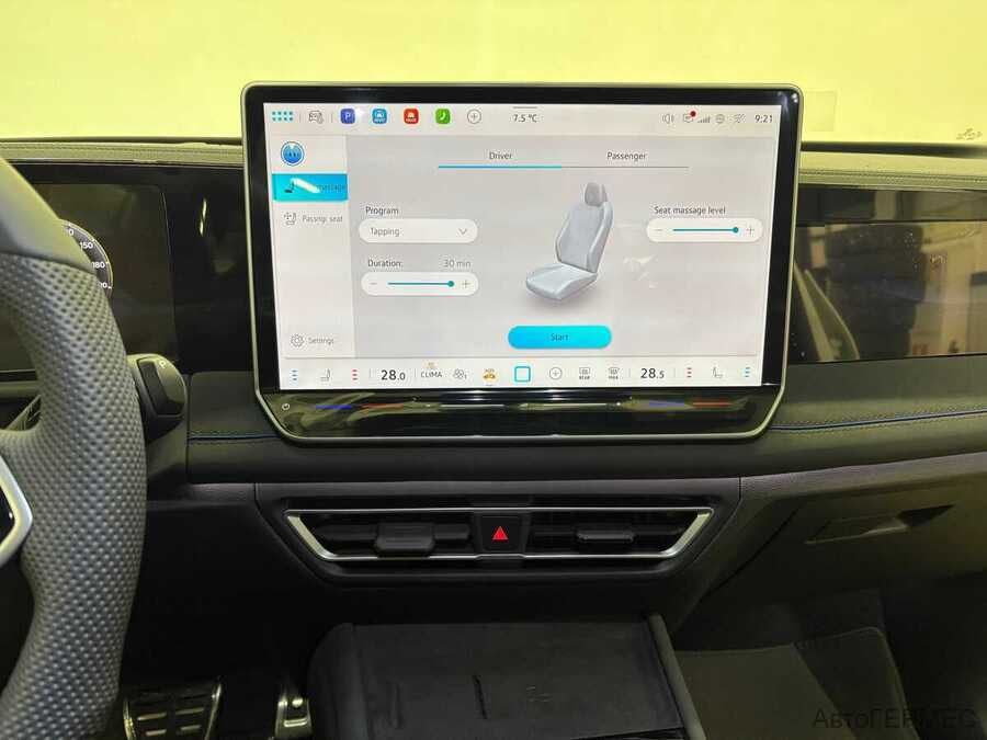 Фото Volkswagen Tiguan III (China Market) с пробегом | №7