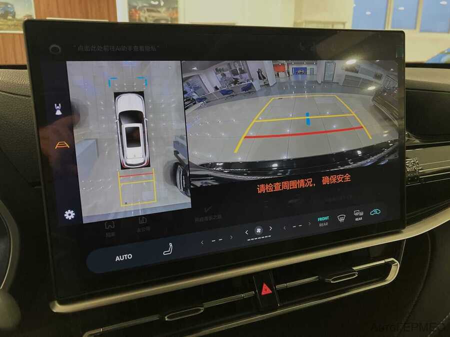 Фото TOYOTA Highlander IV (U70) с пробегом | №7