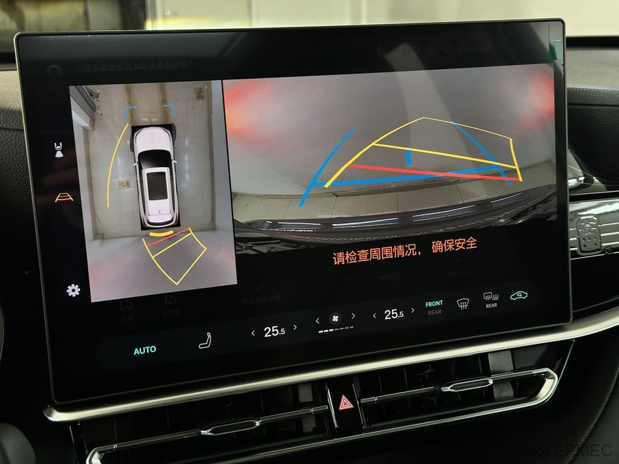 Фото TOYOTA Highlander IV (U70) с пробегом | №8