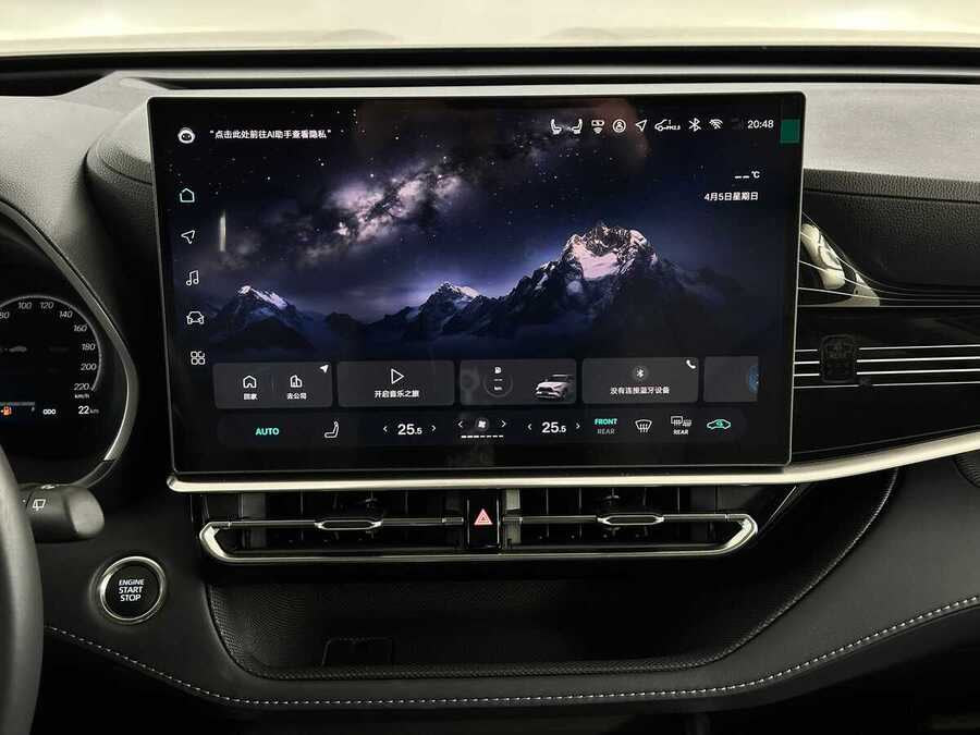 Фото TOYOTA Highlander IV (U70) с пробегом | №7