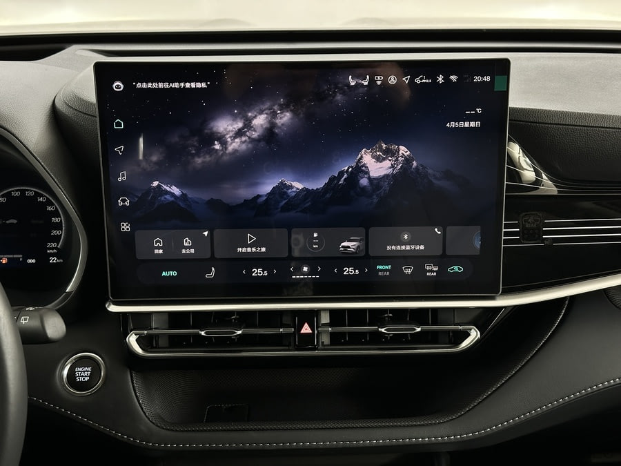 Фото TOYOTA Highlander IV (U70) с пробегом | №7